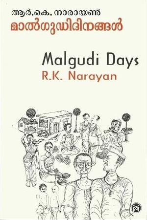 Malgudi Days