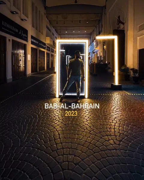 Bab Al Bahrain