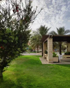 Al Andalus Garden