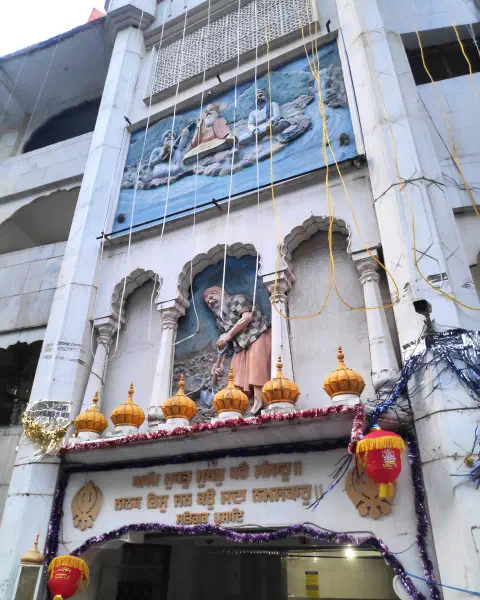 Gurudwara Manikaran Sahib