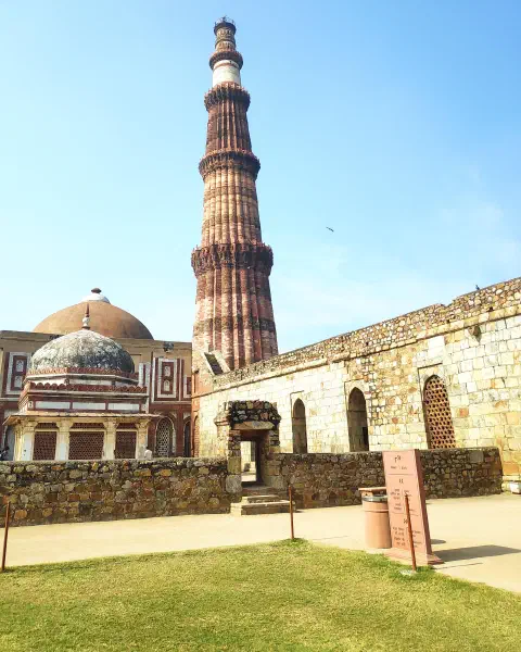 Qutub Minar